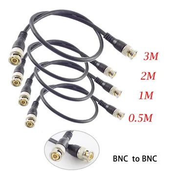 0,5 М/1 И М/2 М/3 М BNC мъж към мъж, кабел BNC, косичка, кабели за камери за видеонаблюдение, кабел BNC, аксесоари