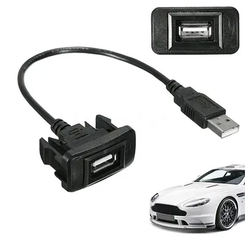 1 X USB-удължител за мъже и жени на Toyota USB 2.0 За мъже и жени USB2.0 YJ-02 25 см Пластмасови И метални кабели на Батерията