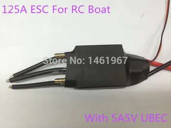 1 бр.. SS 125A Водоустойчив ESC с водно охлаждане и BEC за радиоуправляемой състезателна лодка