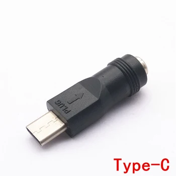 1 бр. адаптер на захранване dc конвертор 5,5x2,1mm, конектор за свързване към конектора USB Type C