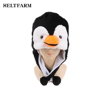 1 бр. плюшен топла шапка-талисман с анимационни любимци Пингвин, топло за шапки, плюшен топла шапка-талисман, топло за шапки