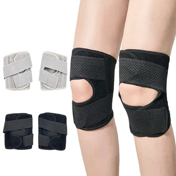1 бр. силиконови коленете с подплата, поддържащ бандаж за баскетбол, защита на менискуса на капачката на коляното, наколенници за фитнес, спортен защитен наколенник
