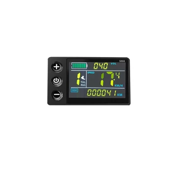 1 бр. Цветен LCD дисплей за электровелосипеда LCD-S866, инструмент, водоустойчив конектор, черен