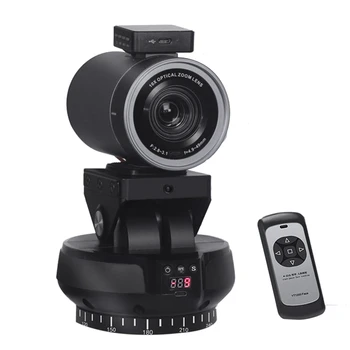 1 комплект YT1200 AI с автоматична моторизираната глава от черна пластмаса, 360 ° с функция за проследяване на камерата на телефона
