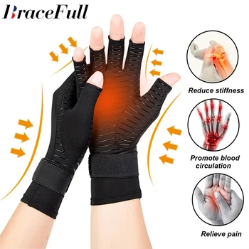 1 чифт компрессионных ръкавици от артрит, с каишка за карпалния тунел, нескользящие износоустойчиви удължени дишащи ръкавици без пръсти