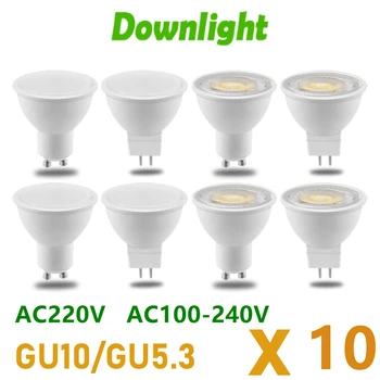 10 БР. led енергоспестяващ прожектор GU10 GU5.3 AC120V AC220V без светлинни ефекти топло бяла светлина 3 W-8 W може да замени 30 W, 50 W галогенную лампа