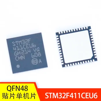 10 бр. нов чип на микроконтролера STM32F411CEU6 QFN48