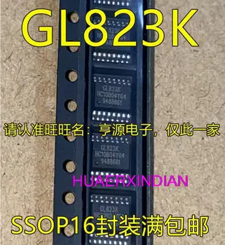 10 бр. Нови оригинални GL823K GL823K-HCY04 SSOP-16 GL823 GL827 GL857L SSOP28 