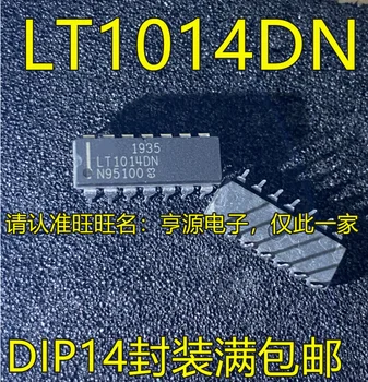 10 бр. нови оригинални LT1014 LT1014DN DIP14