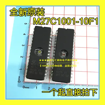 10 бр. оригинален нов M27C1001-10F1 M27C1001-12F1/15Е керамични UV-памет