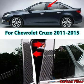 10 бр., подплата в горната багажник от въглеродни влакна, тампон на вратата за Chevrolet Cruze 2011 2012 2013 2014 2015