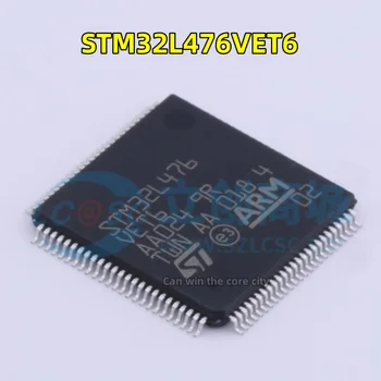 10 броя STM32L476VET6 Опаковка LQFP100 микрочипа микроконтролер-MCU оригинален внос