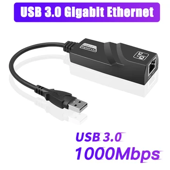 1000 Mbit/USB3.0 Кабелен USB към Rj45 Lan Ethernet адаптер RTL8153B Мрежова карта за преносими КОМПЮТРИ Windows10