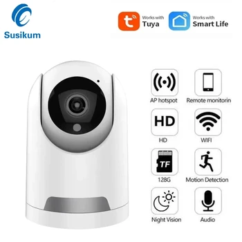 1080P Sasha Безжична камера Wi-Fi за помещения, защита сигурността на един умен дом, 2-мегапикселова камера МИНИ, двупосочна аудио