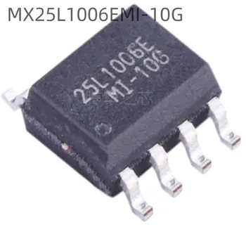 10ШТ MX25L1006EMI-10G новата памет SPI сериен флаш памет интегрална схема IC SOP8
