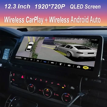 12,3-инчов Екран За VW Caravelle 6 T6 2015-2020 Мултимедийно Главното Устройство Carplay Android 13 Автомобилен Плейър 2Din Стерео Радио GPS
