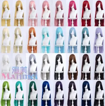 15 цвята Мидори Гурин, перука за cosplay, дължина 100 см, слот sim Яндере, топлоустойчива коса, перуки за cosplay + шапка за перука