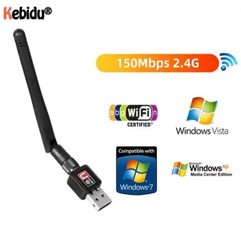 150 Mbps на 2,4 G Мрежова Карта Mini USB 2.0 WiFi Адаптер 2dBi Антена RTL8188 Ethernet Wi-Fi Приемник на Ключ За вашия Десктоп на лаптопа MAC