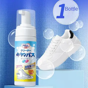 150 мл пеноочиститель за бели обувки, препарати, силна дезинфекция, отбеливающее средство за почистване на маратонки, средство за грижа за обувките