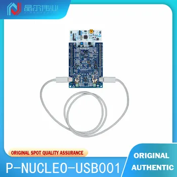 1БР 100% Нова Оригинална такса за оценка на интерфейса P-NUCLEO-USB001 STM32F072RB с подкрепата на mbed за разработване на USB Type-C®
