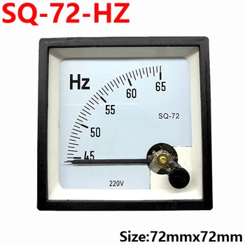 1бр SJ-72 45-55 45-65 Hz Hz 55-65 Hz ac 110-220 380 В Таблицата на честотите М Герцта CP-72 CZ-72 SQ-72