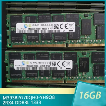 1бр За Samsung M393B2G70QH0-YH9Q8 16 GB 16G 2RX4 DDR3L 1333 PC3L-10600R ECC REG Сървър памет