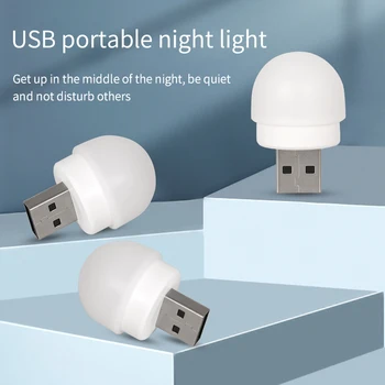 1бр Преносими LED Мини-лека нощ USB Plug Лампа Компютър Зареждане на Горивна Малко Портретно Лампа Защита на Очите Лампа За Четене