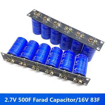 2,7 В 500F супер Фарад кондензатор 16 В 83F точков електронен изправяне голям капацитет Фарад кондензатор с отвор за винта 6 бр.