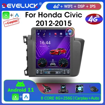 2 Din Android 11, автомобилното радио, за Honda Civic 2012-2015, мултимедиен плейър, GPS навигация, главното устройство Carplay, разделен екран, RDS