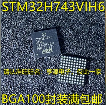 2 бр. оригинален нов STM32H743VIH6 BGA100 на чип за микроконтролера MCU микроконтролер IC