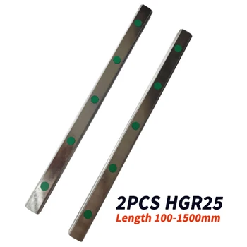 2 елемента 100-1500 мм HGR25 Квадратна Линейна Употреба за кареток HIWIN Slide-Block HGH25CA HGW25CC HGW25HA Гравиране машина с ЦПУ
