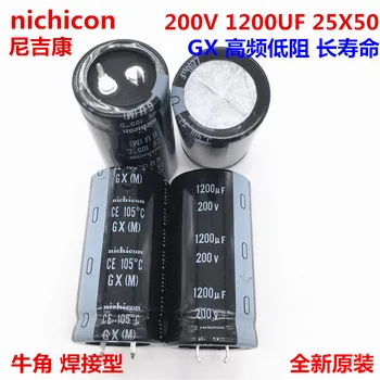 2 ЕЛЕМЕНТА/10ШТ 1200 icf 200 В Nichicon GX 25x50 мм 200v1200 icf Защелкивающийся кондензатор за захранване