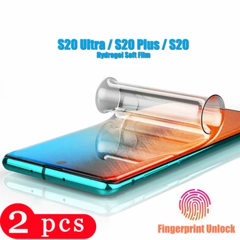 2 елемента 9D пълно покритие на гидрогелевая фолио за samsung galaxy s20 ultra s10 s10e lite s8 s9 plus s7 edge Не Стъклена защитно фолио за екрана на вашия телефон