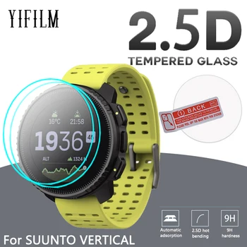 2 ЕЛЕМЕНТА HD прозрачно закалено стъкло, за да се SUUNTO VERTICAL Smartwatch Защитно фолио за екрана SUUNTO VERTICAL защитно стъкло SUUNTO