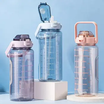 2 литра, прозрачна пластмасова слама чаша за вода, спортна бутилка за вода с голям капацитет, градинска запечатани слама чаша с марка време
