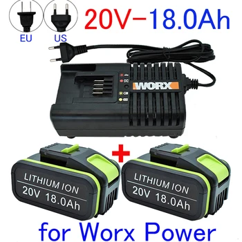20 18000 ма Сменяеми литиево-йонна батерия Worx Max WA3551 WA3551.1 WA3553 WA3641 WX373 WX390 Акумулаторна батерия инструмент