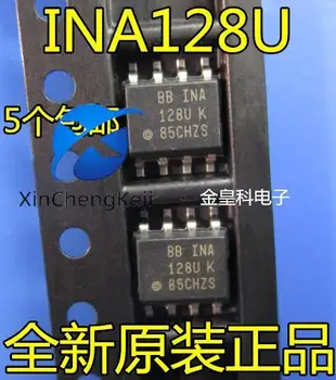 20 броя оригинални ново линейно инструментален усилвател INA128UA INA128 INA128U СОП-8