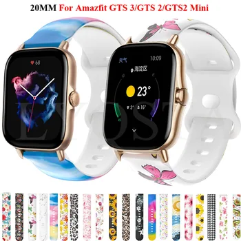 20 мм Силикон Гривна На Китката За Huami Amazfit GTS 2/3 GTS2 Mini Smart Watch Band Гривна За Xiaomi Amazfit Bip S/U/pro/GTR