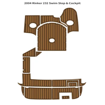 2004 Rinker 232 Плавательная платформа кокпит подложка за лодки EVA Пяна изкуствен лик Палубни подложка за пода