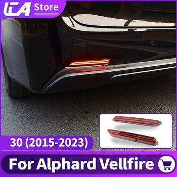 2015-2021 за Toyota Alphard Vellfire 30, задни противотуманный фенер, авто модифицирани брони, рефлектор, аксесоари за стоп-сигнали