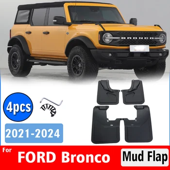 2021 2022 2023 2024 ЗА Ford Bronco Калници Калници автоаксесоари калник на задно колело Крило на Предното и Задното 4шт