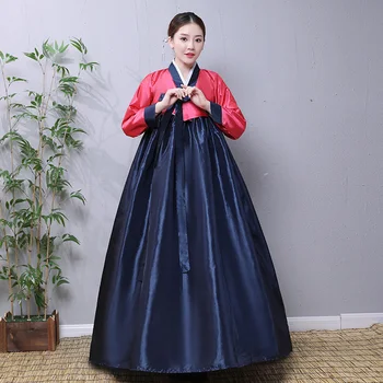 2021 Годишният Нов дамски Корейски Групов танц Ханбок С Дълга пола, Традиционен Дворец Моля, Корейски костюми За Възрастни