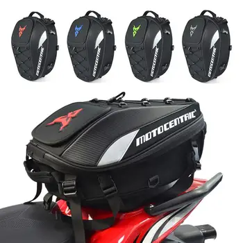 2021 Удебелена мотоциклетът чанта за опашката, водоустойчив мотоциклетът чанта, чанта за резервоара, мотоциклети раница, многофункционална чанта за мотоциклетни шлем