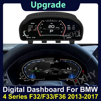 2023 най-Новият оригинален автомобилен цифров клъстер уред за BMW 4 series F32/F33/F36 2013-2017 LCD измерване на скоростта на арматурното табло