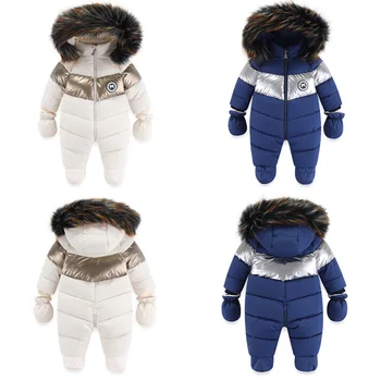 2023 нов зимен гащеризон в стил мозайка за момчета и момичета, пуховый памук костюм за проследяването стъпки пълзи + ръкавица за крака от 0 до 2 години