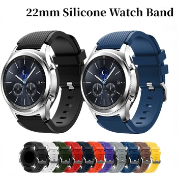 22 мм Силикон каишка За Samsung Galaxy Watch 3/Gear S3/Huawei Watch 3/GT2 Спортен гривна Гривна за Amazfit GTR/Stratos Каишка