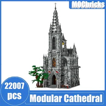 22007 Бр Модулен Катедралата Творчески Заключване MOC Набор от Градивни Блокове MOC-29962 САМ Детски Играчки Подарък за Децата На Рожден Ден Тухли Подаръци