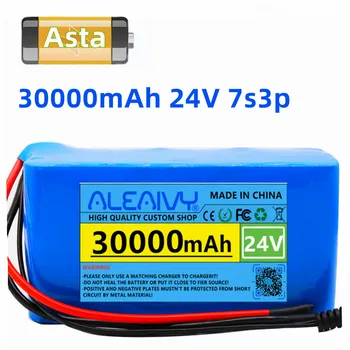 24V батерия за велосипед 30Ah 7s3p 18650 батерия 30000 mah литиева батерия за електромобили със зарядно устройство 2A