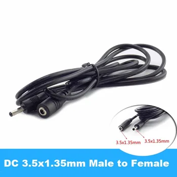 3,5 мм x 1,5 мм от мъжа към жената 5 В 2A DC захранващия Кабел удължителен кабел адаптер Конектор за камери за видеонаблюдение