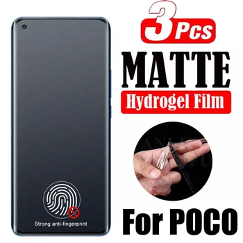 3 БР. Мат Гидрогелевая Филм за Xiaomi POCO F2 Pro F3 F4 GT X3 NFC Pro X4 5G Предната и Задната Защитно Фолио за екрана POCO M5 M5S M2 M3 M4